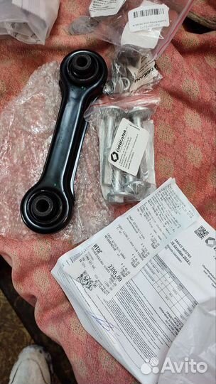 Рычаги задние на chery фора