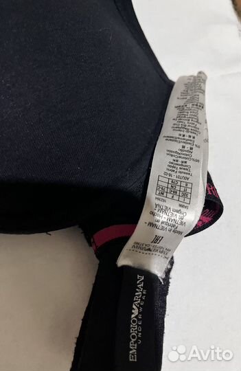 Бюстгальтер