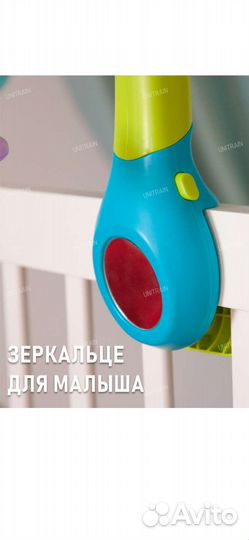 Мобиль на кроватку с проектором