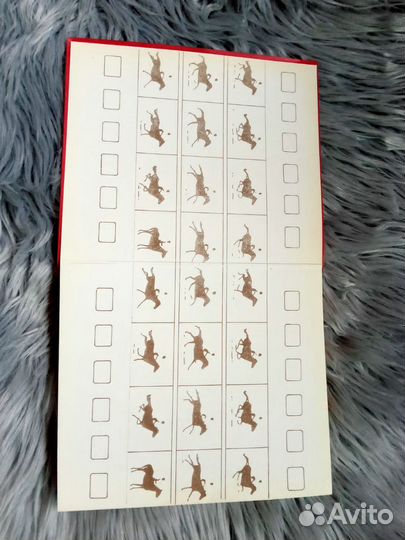 Альбом для фотографий, ссср-Латвия