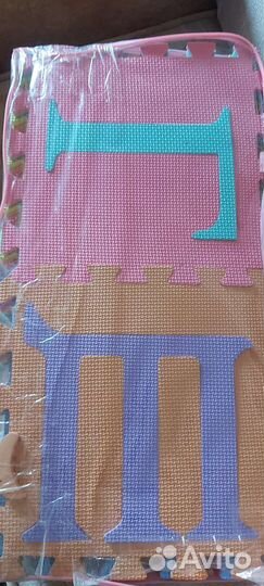 Развивающий коврик