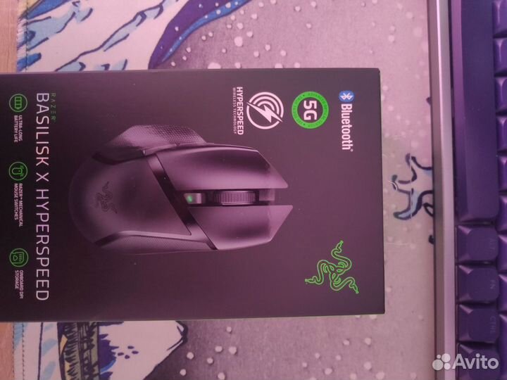 Беспроводная игровая мышь Razer Basilisk X