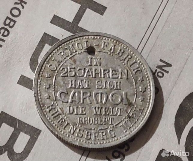 Жетон немецкий