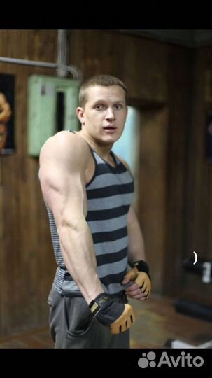 Персональный тренер по физической культуре