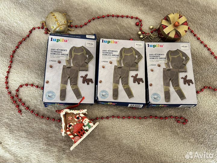 Термобелье новое детское Германия, Lupilu