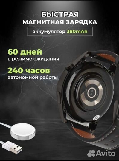 Умные смарт часы Series lux