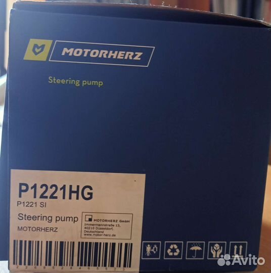 Насос гидроусилителя новый на Форд фокус 1