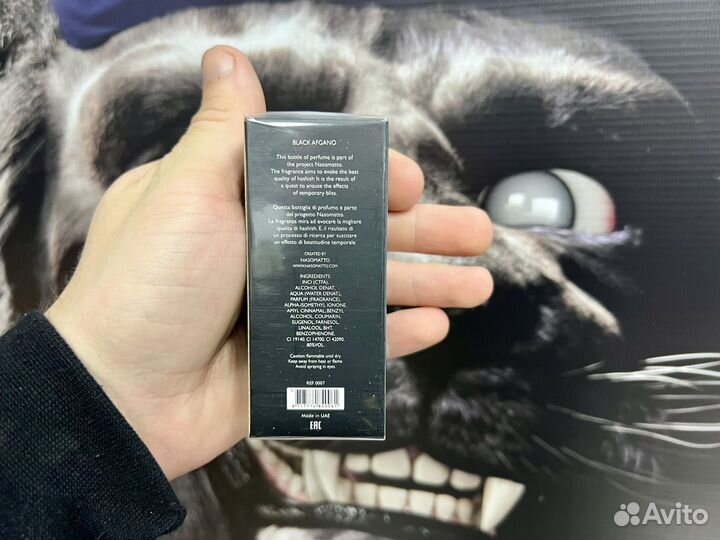 Nasomatto black afgano