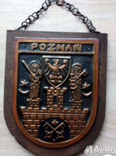 Табличка СССР