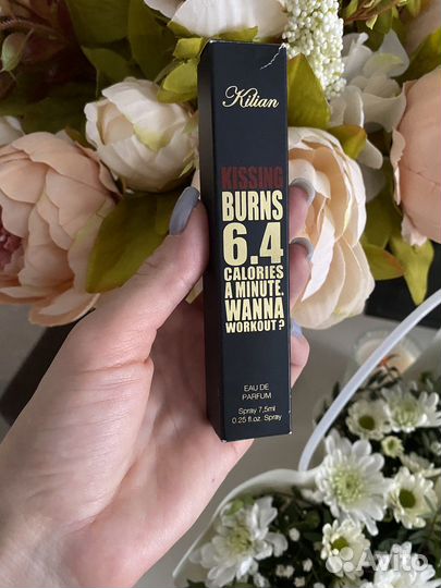 Kilian частная коллекция