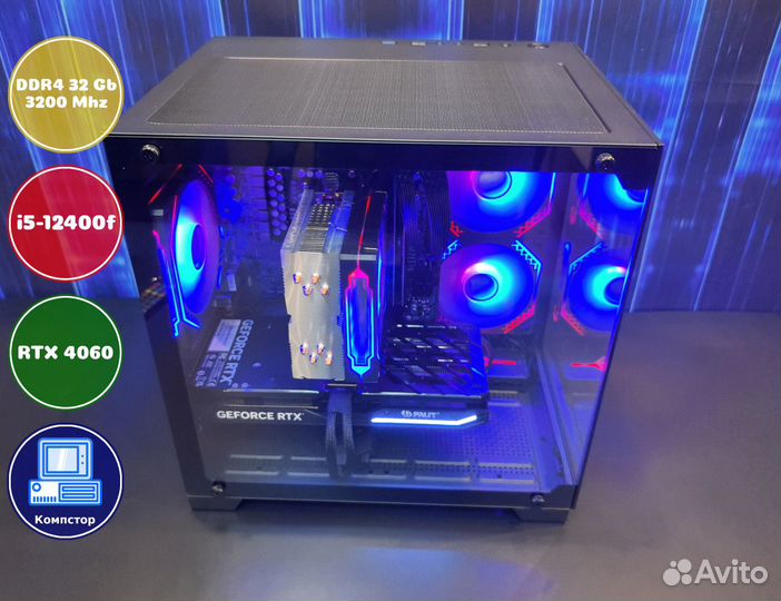 Домашний комп i5-RTX4060-32DDR4-MIH1230659847-B760