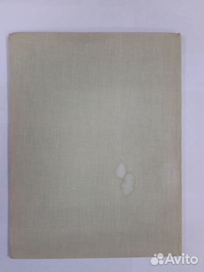 Редкая книга-альбом Шедевры русского искусства