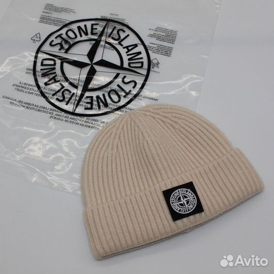 Шапка Stone Island