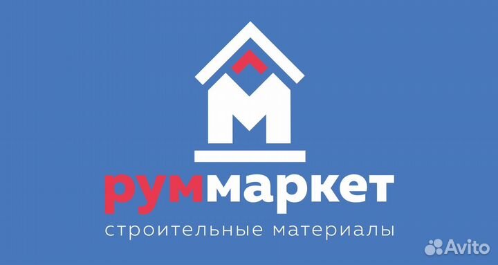 Продавец-консультант (Чайковского)