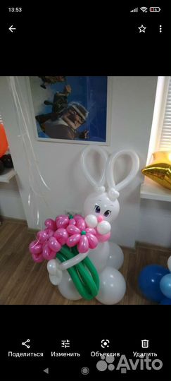 Букет из шаров