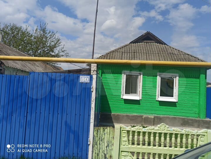 Дом 45 м² на участке 50 сот.