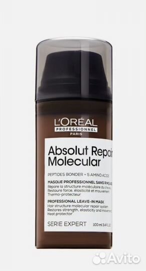 Маска L'Oreal Absolut Repair Molecular