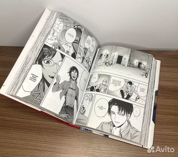 Манга атака титанов