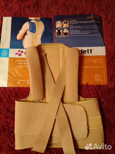 Корректор осанки ортопедический