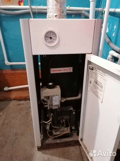Газовый котел напольный лемакс