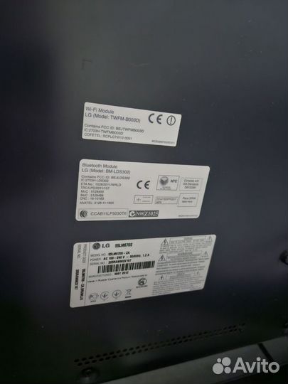 Телевизор lg 55lm670s