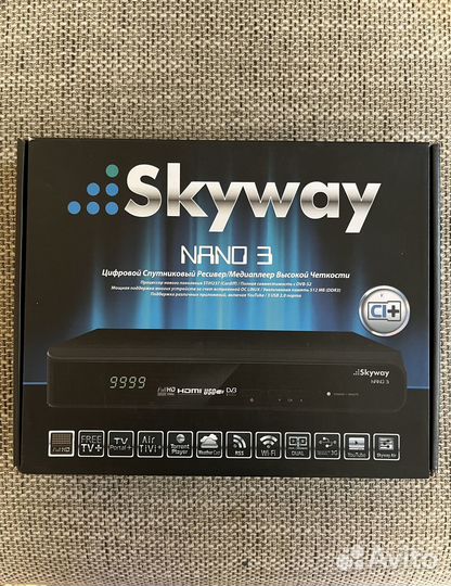 Спутниковый ресивер skyway