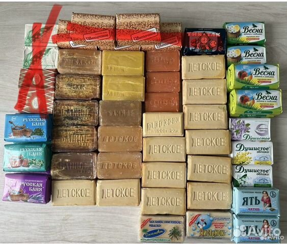 Мыло туалетное, банное, хвойное, СССР купить в Троицке | Личные вещи ...