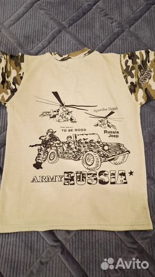 Комплект на мальчика