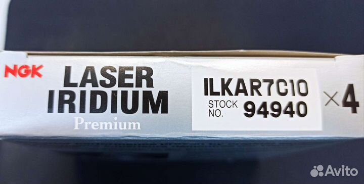 Свеча зажигания NGK