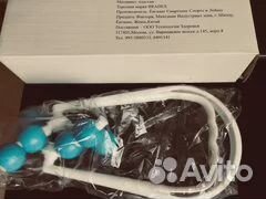 Массажёр Bradex ''ролик'' для рук и ног Новый