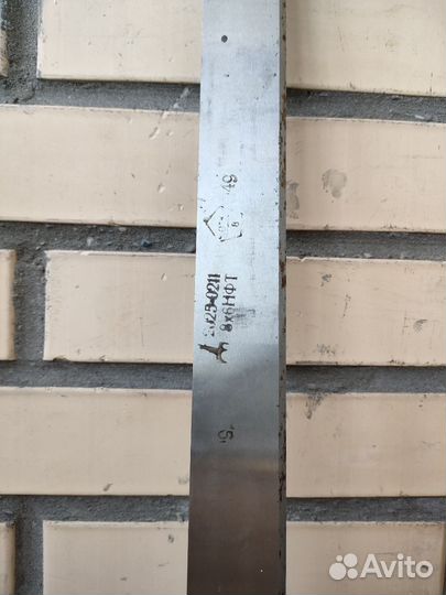 Нож строгальный 810мм. сталь 8х6нфт СССР