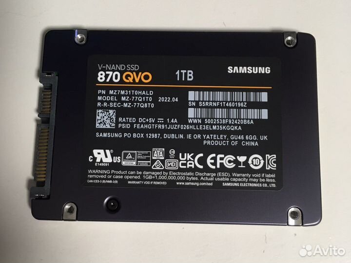 SSD Samsung 870 QVO 1Tb