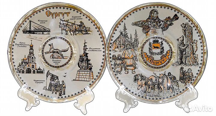 Тарелки с символикой Сургута
