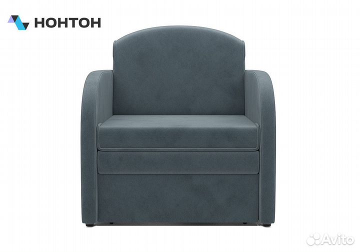 Кресло выкатное Малютка велюр серо-синий