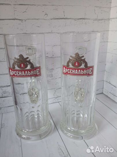 Пивная кружка 