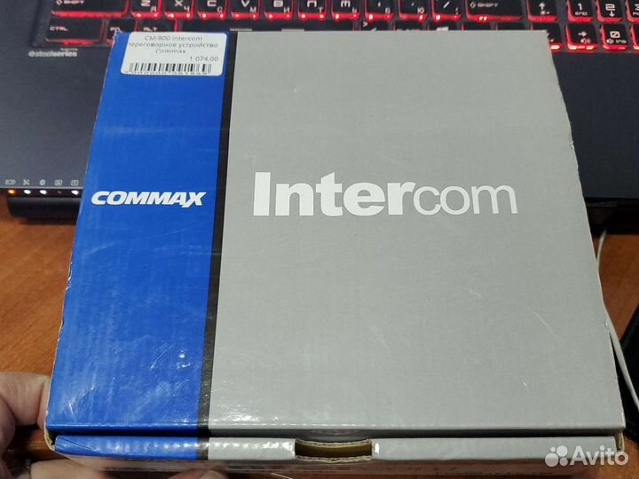 Переговорное устройство Commax CM-800