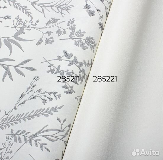 Обои для дома