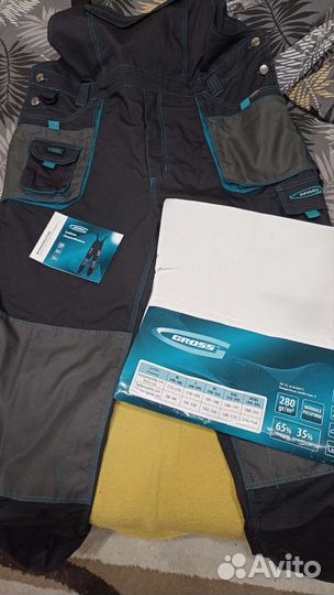 Спец одежда мужская летняя