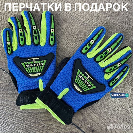 Квадроцикл детский бензиновый