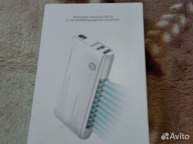 Внешний аккумулятор с уф бактерицидной лампой