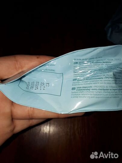 Фрутоняня каша