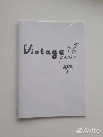 Комикс Lazer b