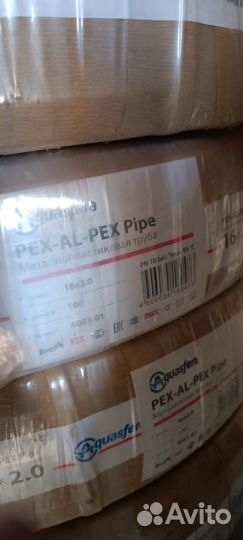 Труба металла пластиковая 16мм