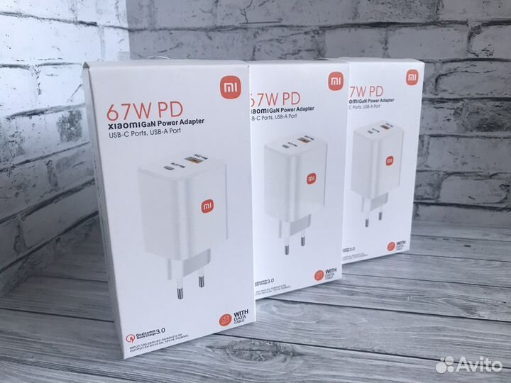 Зарядка Xiaomi 67w + Кабель