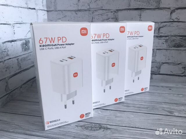 Зарядка Xiaomi 67w + Кабель