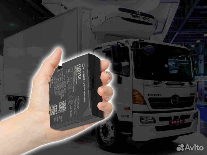 Установка Глонасс, GPS маячков для транспорта