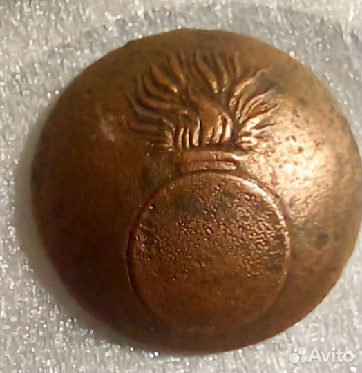 Пуговицы военные