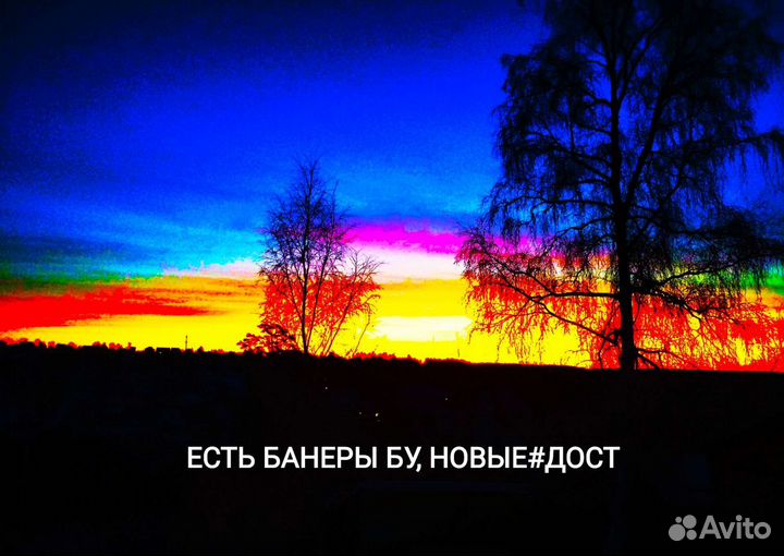 Омрон на кисть