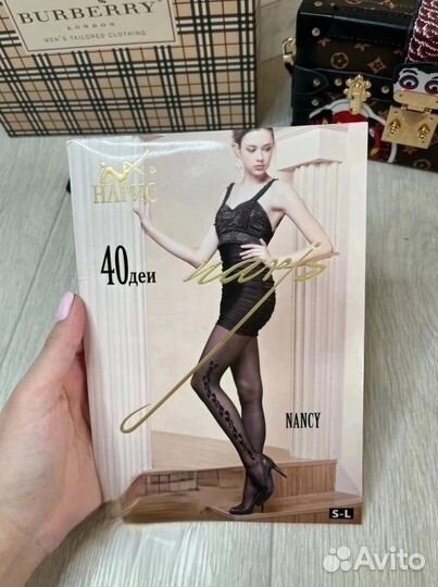 Колготки женские капроновые новые