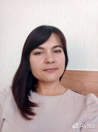 Главный бухгалтер